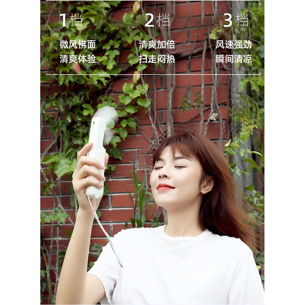 [Mã ELFLASH5 giảm 20K đơn 50K] Quạt Mini Cầm Tay Kitten Fan pin 2000mAh | Kiêm Sạc Dự Phòng , Đèn LED | BigBuy360 - bigbuy360.vn