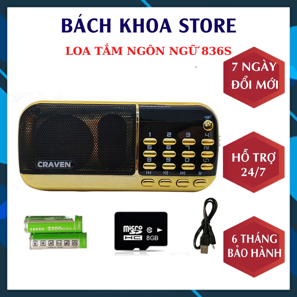 Loa Đài Craven 836s Nghe Thẻ Nhớ, USB, Radio Fm, Loa Mini Tắm Ngôn Ngữ Cho Bé - BH 6 Tháng