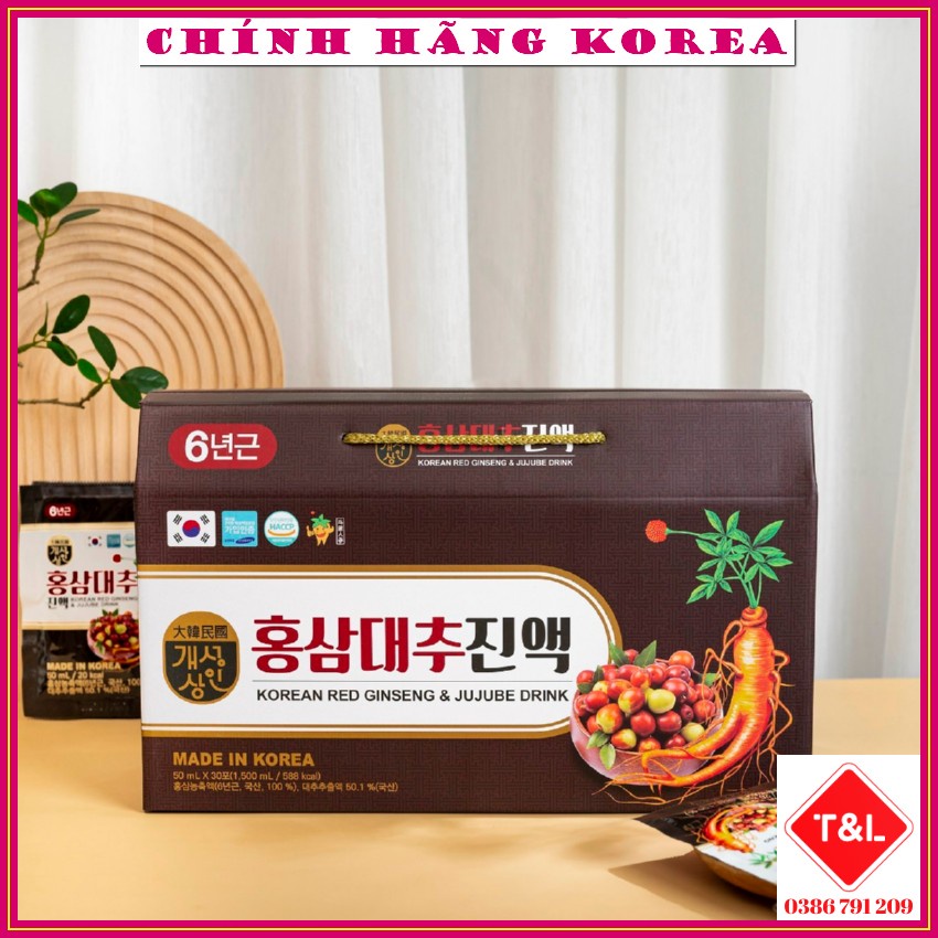 Nước hồng sâm táo đỏ hàn quốc JuJube Drink chính hãng, hộp 30 gói