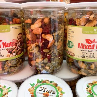 Hạt mix 7 vị nhân hạt và hoa quả sấy