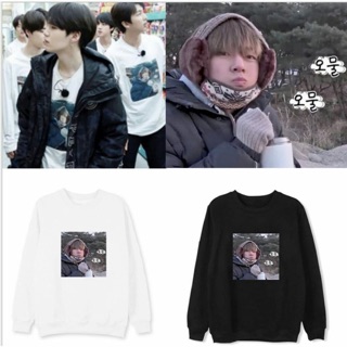 (Tặng ảnh BTS) Sweater BTS V trên núi