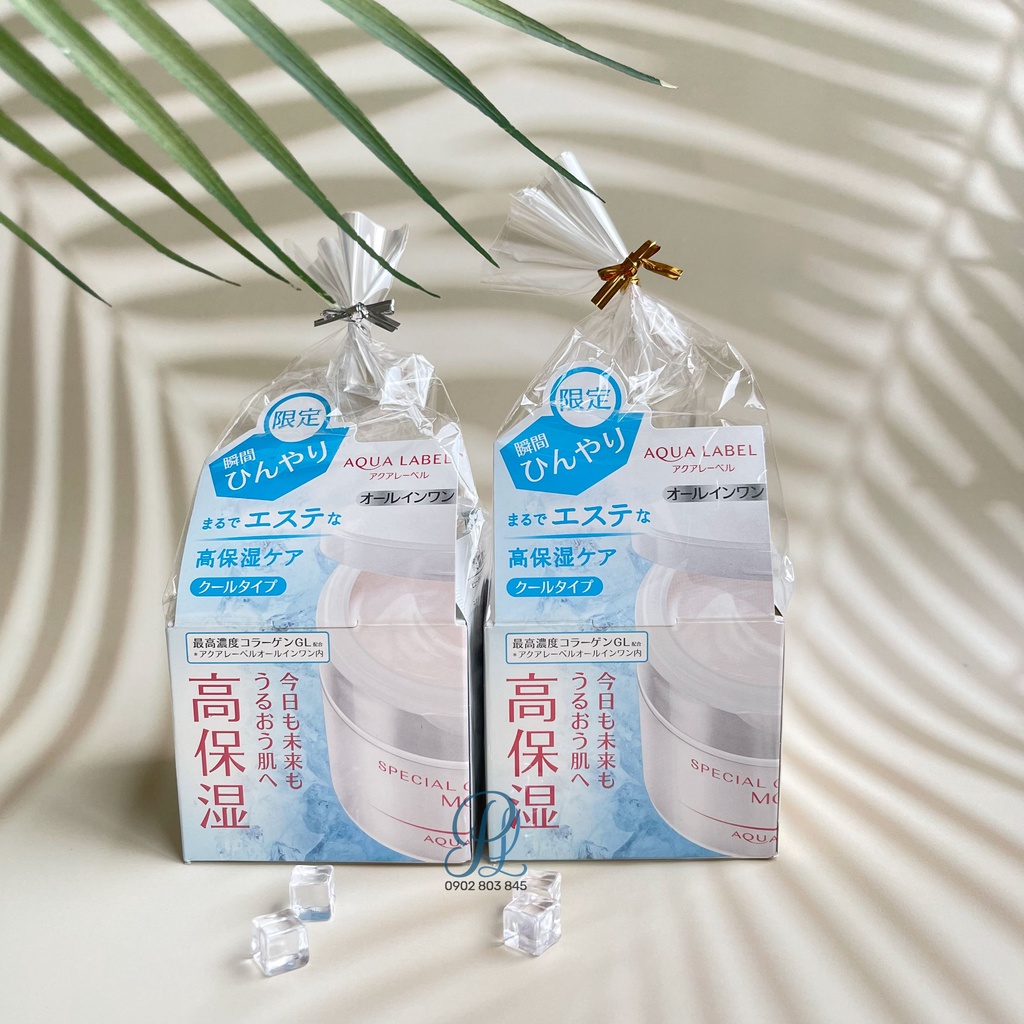 Kem Dưỡng Ẩm Aqualabel Special Gel Cream N Moist Cool 90g màu trắng
