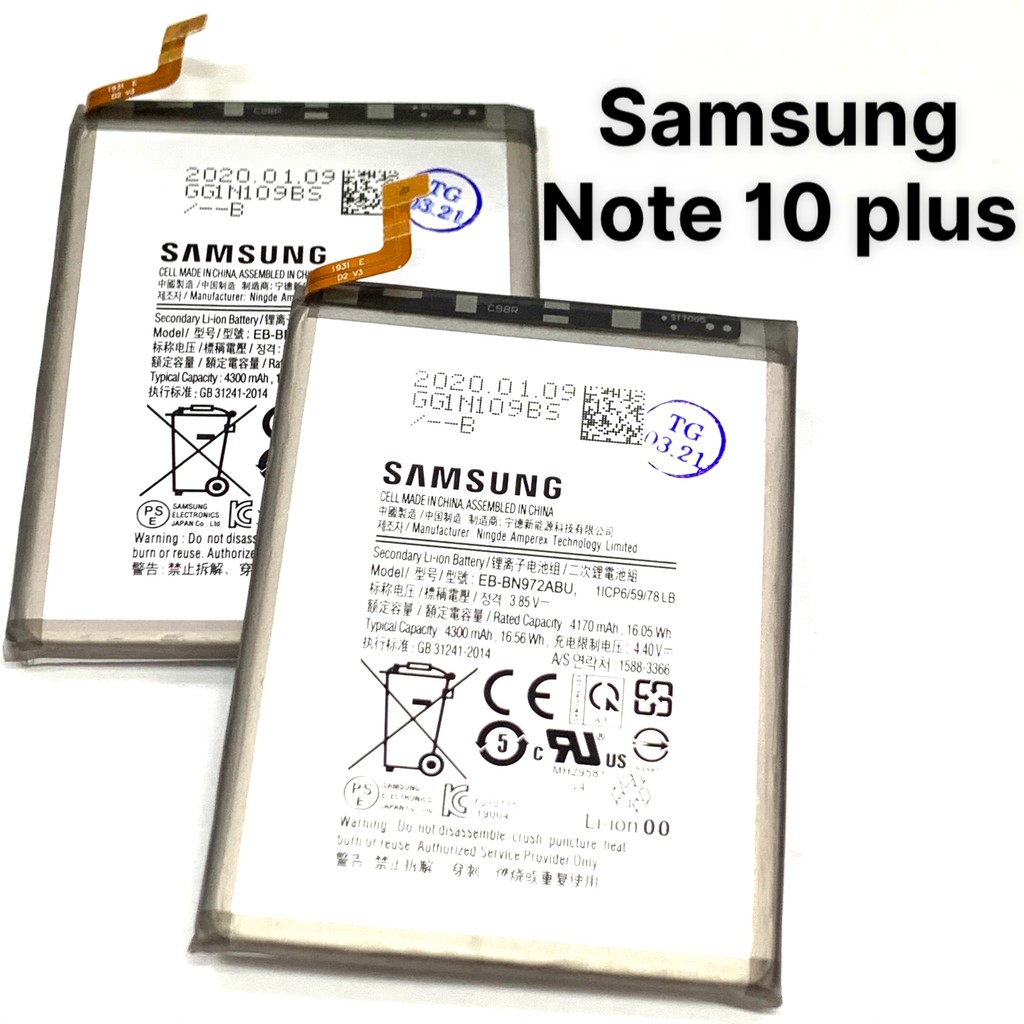Pin SAMSUNG Note 10 plus ZIN NEW - BẢO HÀNH 3 THÁNG - LỖI 1 ĐỔI 1