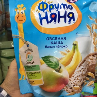 Combo 10 gói bột ăn dặm Fruto 200g