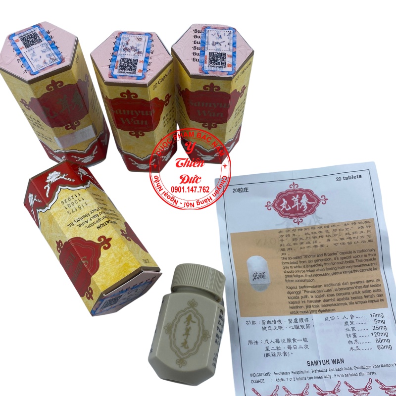 Sâm Nhung Hoàn Đỏ SAMYUM WAN 20v LOẠI 1  – Hỗ Trợ Xương Khớp