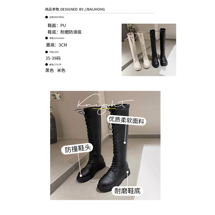 Boot chiến binh nữ big size 40 41 42 43