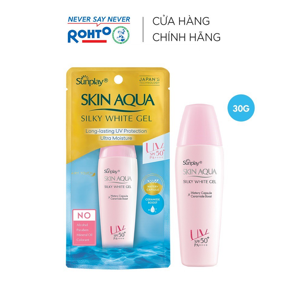 (QUÀ TẶNG] Gel chống nắng dưỡng trắng cho da khô Sunplay Skin Aqua Silky White Gel SPF 50+ PA++++ 30g | BigBuy360 - bigbuy360.vn