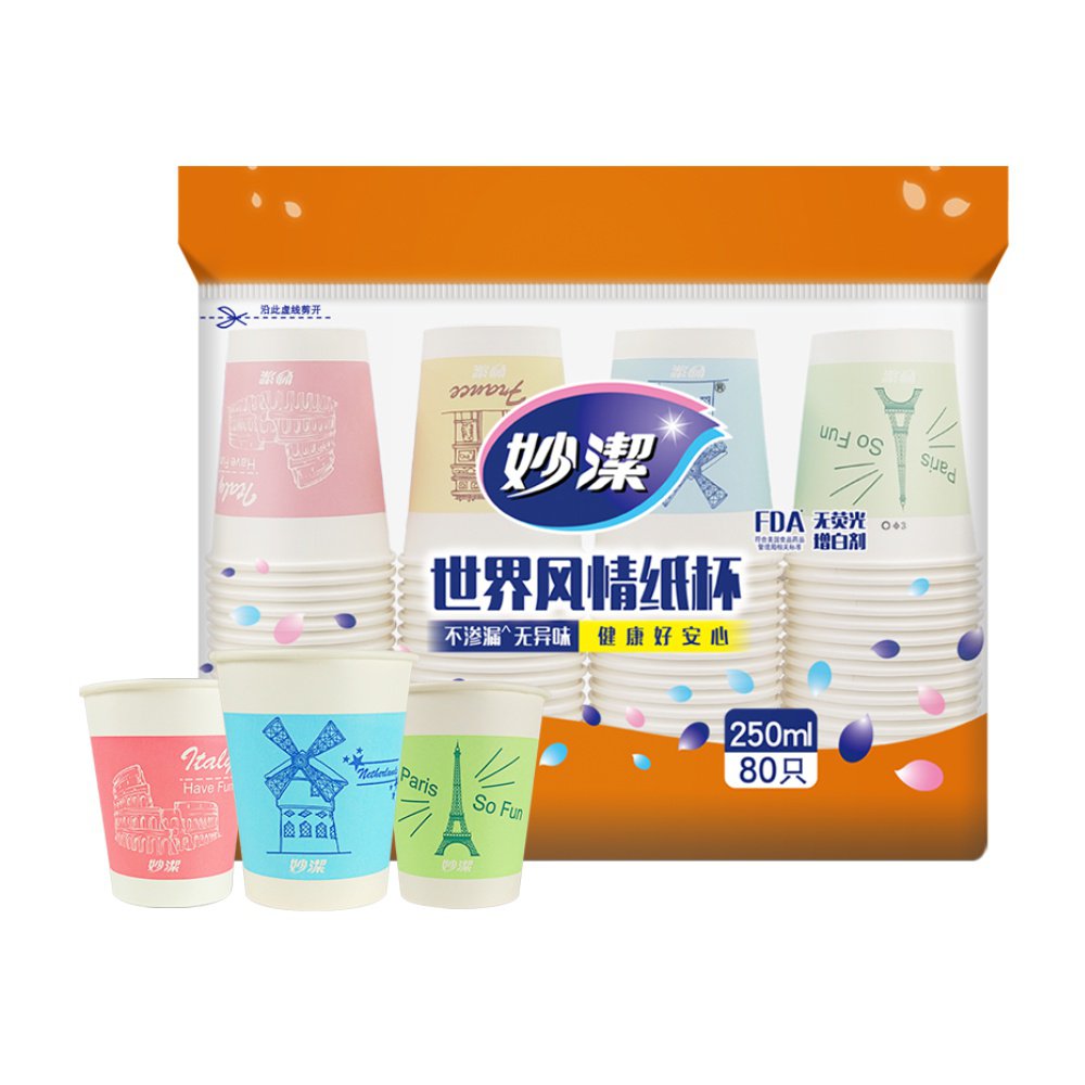 Set 80 Ly Giấy Dùng Một Lần Kích Thước Lớn 250ml X 80 Cái