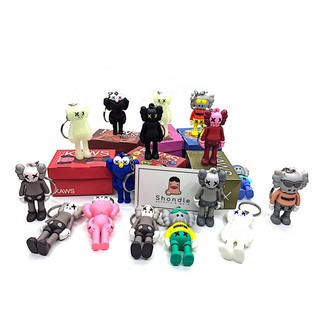 Móc khóa KAWS Full Box