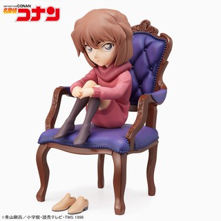 [Có sẵn] Mô hình Haibara ver ngồi ghế