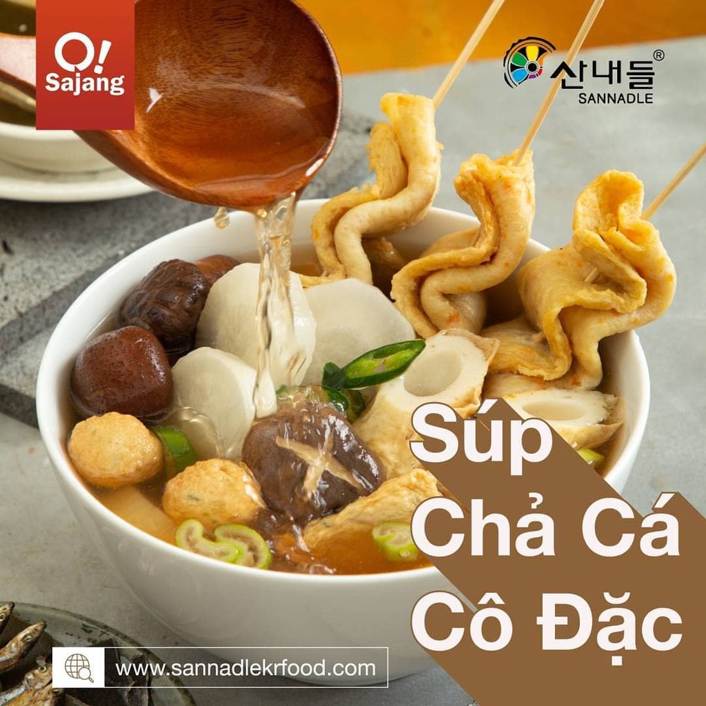 Chả cá Hàn Quốc O!Sajang 500gr