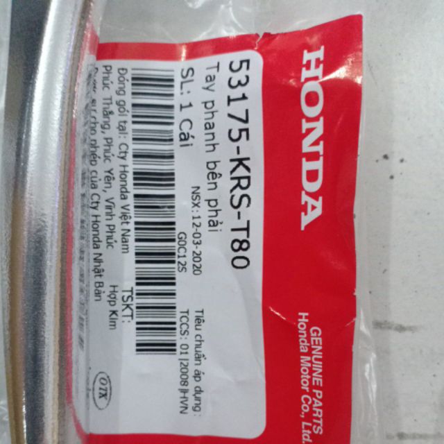 Tay thắng Honda Sh mode 125