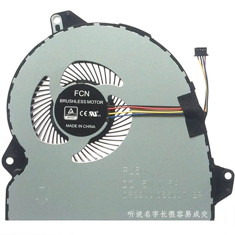 Quạt ASUS ROG Strix GL553V GL553VE GL553VD GL553VW