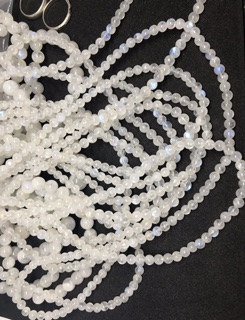 Moonstone 4-5mm