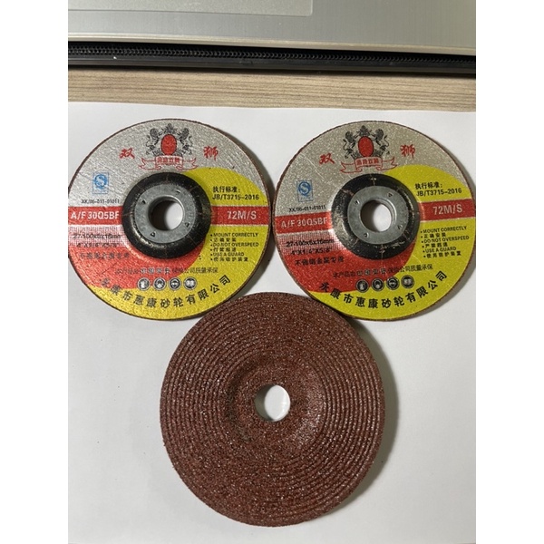 Đá mài sắt 1 tấc sư tử lionking màu đỏ kích thước 100x6x16mm