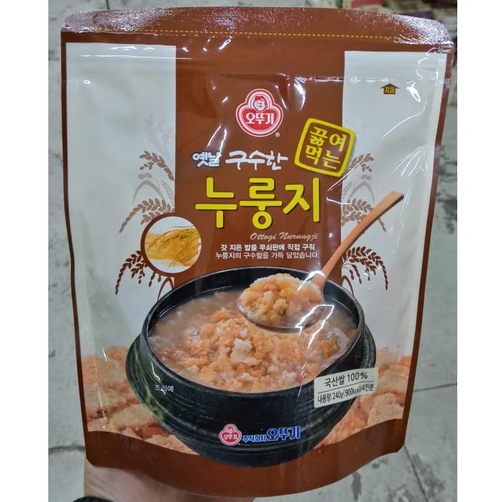 Cơm cháy hàn quốc - 누룽지