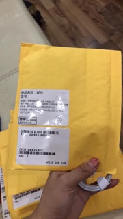 Cáp sạc Iphone 7,8,X Zin xuất nhật Mã JP có Seri
