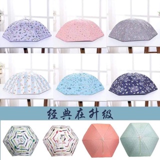 LỒNG BÀN GIỮ NHIỆT MẪU MỚI 2019 (MẪU MỚI)