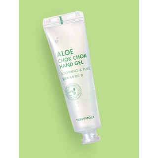 Gel rửa tay khô Tony Moly Chok Chok Aloe Vera hand gel 30ml
