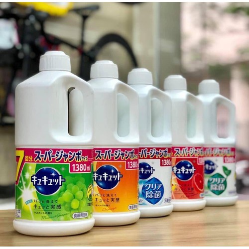 Nước rửa bát Kyukyuto hương nho xạ 1380ml NỘI ĐỊA NHẬT BẢN - Kokubo