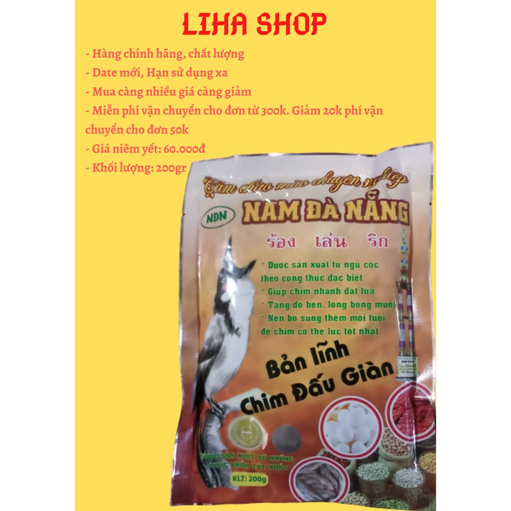 Cám Chào Mào Nam Đà Nẵng 200Gr - Thức Ăn Chim Cao Cấp