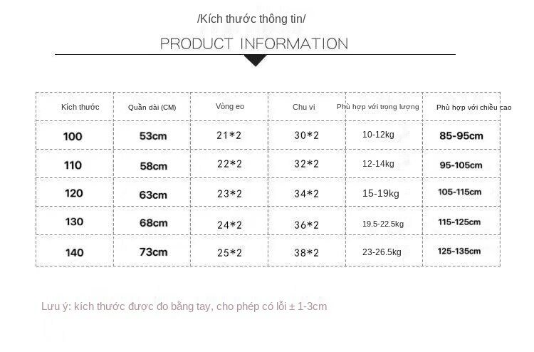 Men And Women Thick Velvet Baby Winter Pants Kids Casual Sports Loose Pants