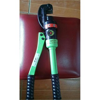 Kìm cắt sắt thủy lực hy-16a