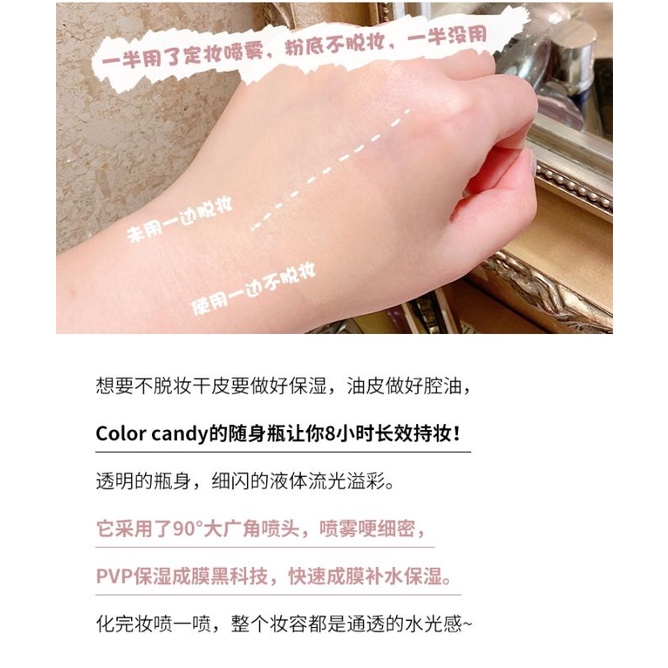 Xịt khoáng cố định lớp trang điểm COLORCANDY | BigBuy360 - bigbuy360.vn