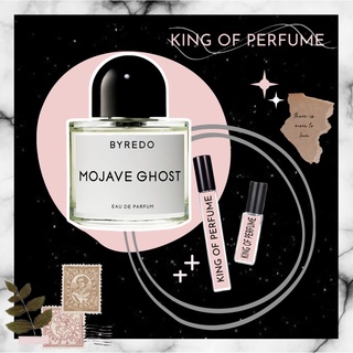 ♘♞ nước hoa byredo mojave ghost ᴛᴇsᴛᴇʀ - 𝒦𝒾𝓃𝑔 𝑜𝒻 𝒫𝒶𝓇𝒻𝓊𝓂𝓈 ♘♞
