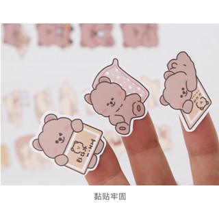 (ST024) Sticker gấu cute nhiều mẫu