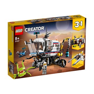 LEGO CREATOR 31107 Tàu Thám Hiểm Không Gian (510 Chi tiết)