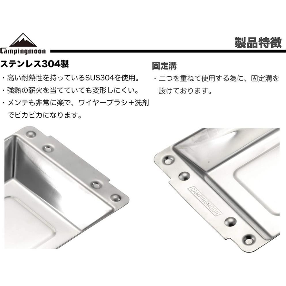 Khay lẩu lắp bếp nướng Campingmoon W5