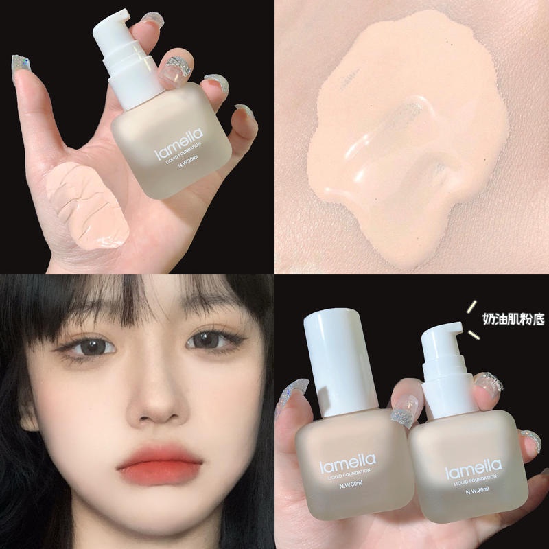 Kem Nền Dạng Lỏng Che Khuyết Điểm Toàn Diện Trọng Lượng 30g Lameila