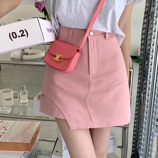 Chân Váy Lưng Cao Phong Cách Hàn Quốc