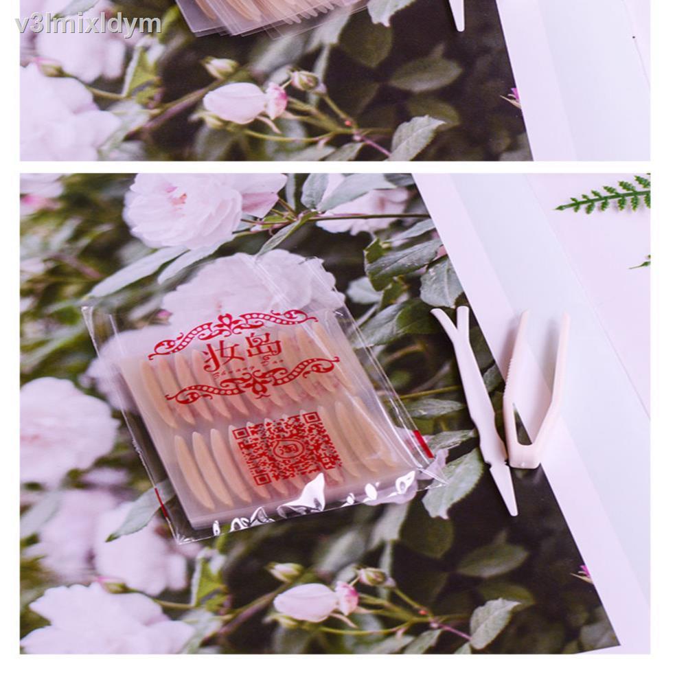 ▤►❐Makeup Island Matte Double Eyelid Sticker Nữ Kem tạo kiểu không đánh dấu Chống chảy xệ mí mắt Sử dụng ban đêm Invisib | BigBuy360 - bigbuy360.vn