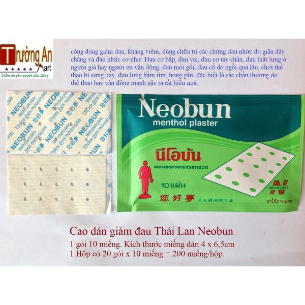 1Gói (10 miếng)  DÁN GIẢM ĐAU NEOBUN MENTHOL PLASTER THÁI LAN