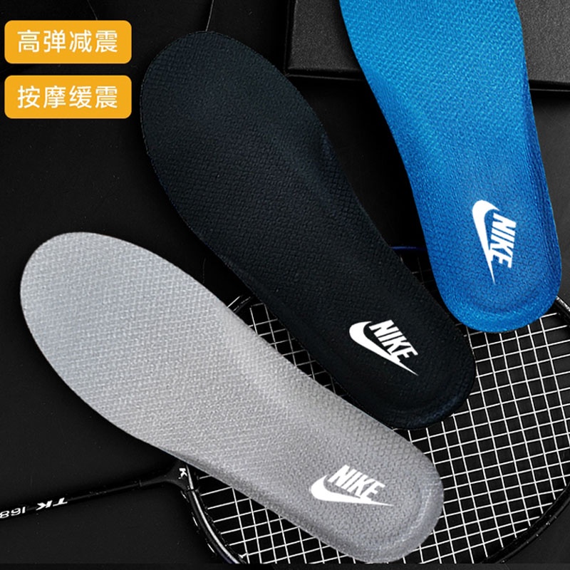 Miếng lót giày họa tiết Nike phong cách thể thao chuyên dụng cho nam nữ chơi bóng rổ