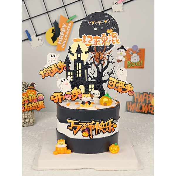 Mô Hình Trang Trí Ô Tô Bàn Làm Việc Phòng Khách - Phụ Kiện Trang Trí Taplo Xe Hơi Chú chó Shiba Halloween Cực Yêu