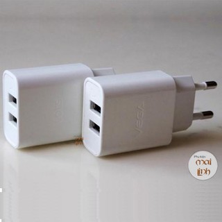 Củ sạc sky 2A – 5V