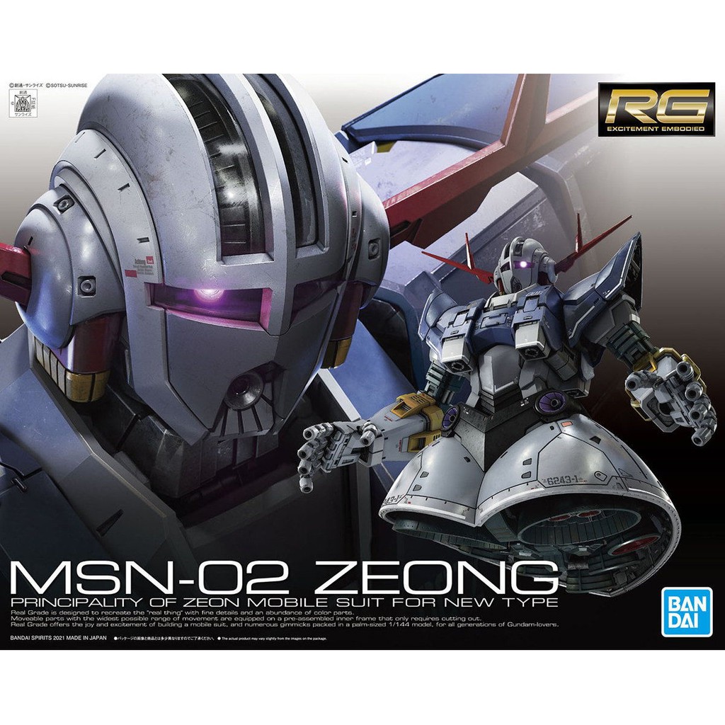 Mô Hình Gundam RG ZEONG RG 34 Tỉ Lệ 1/144 Real Grade Chính hãng Bandai Đồ chơi nhân vật Gundam Anime Model Kit