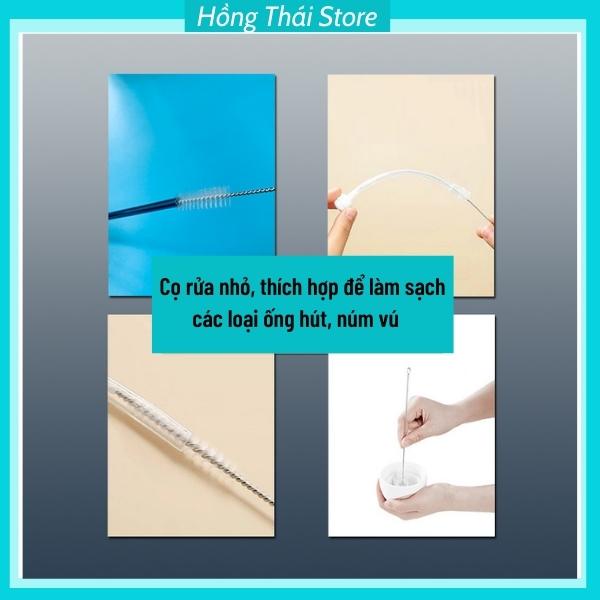 Cọ Rửa Ống Hút Bình Sữa, Ống Hút Nước, Ống Hút Mũi Cho Bé