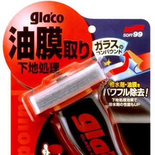 Dụng cụ vệ sinh kính xe Glaco Glass Compound Roll On Soft99 G-47 chai 100ml