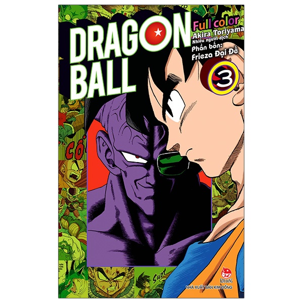Sách Dragon Ball Full Color - Phần Bốn: Frieza Đại Đế - Tập 3