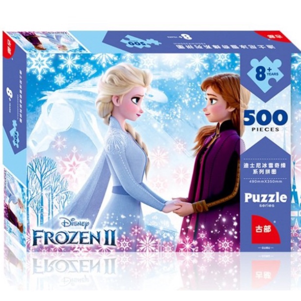 Xếp hình công chúa Elsa 40 60 80 100 200 500 1000 Mảnh ,Ghép Hình cho bé gái, Đồ Chơi Giáo Dục