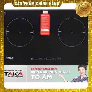 Bếp từ đôi cao cấp taka nhật bản tki268ge , nhập khẩu đức, bảo hành 36 tháng