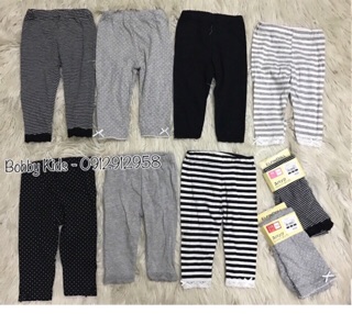 Quần legging lửng bé gái