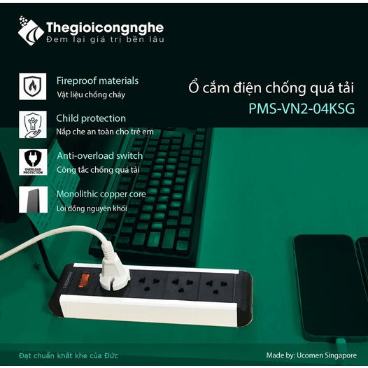 Ổ cắm điện Chống Giật Chống Quá Tải 04 lỗ cắm chuẩn CHÂU ÂU