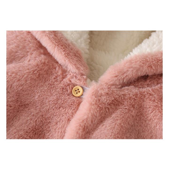 Hàng chính hãng Body thỏ tặng kèm củ cà rốt dễ thương Giá rẻ