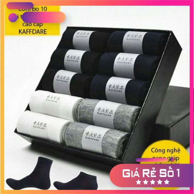 [ SIÊU KHUYẾN MẠI ] Hộp 10 đôi tất nam chống hôi chân sợi tre cao cấp Nhật Bản.