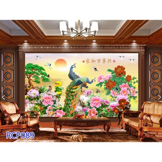 Tranh dán tường 3d/ tranh phòng khách/ uyên ương hạnh phúc, 089